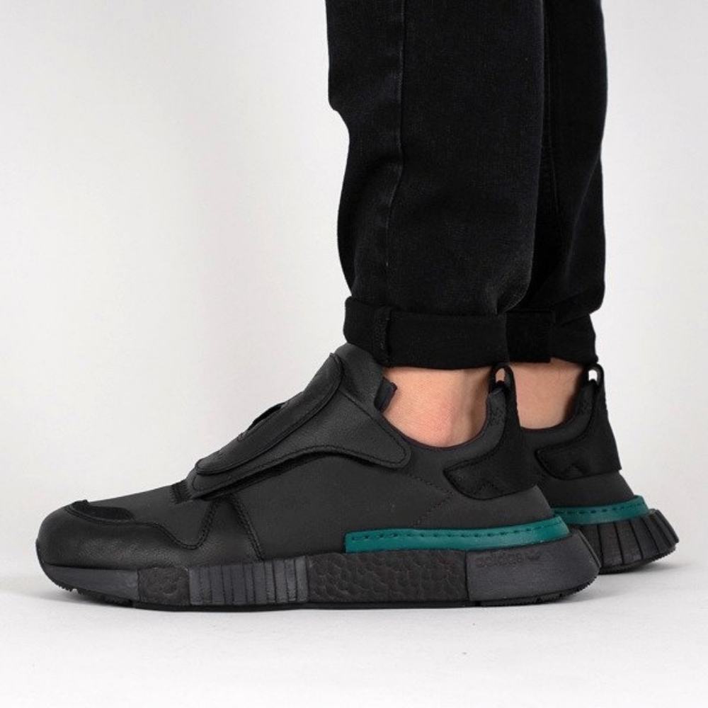 Adidas Futurepacer sneakers